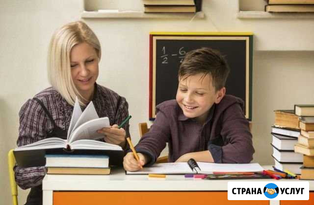 Репетитор по математике Зерноград - изображение 1
