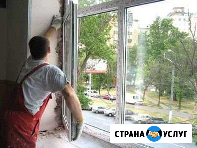 Ремонт.Техобслуживание.Регулировка и монтаж окон Бузулук - изображение 1