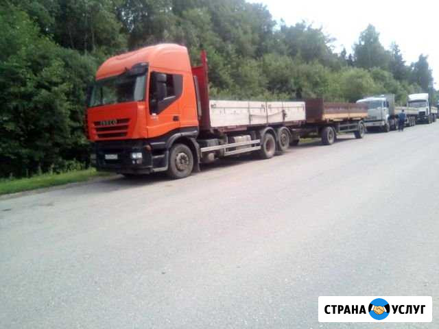 Грузоперевозки Камаз Манипулятор с прицепом Фрязино - изображение 1