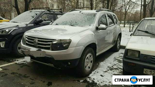 Автоподбор диагностика автомобиля перед покупкой Москва - изображение 1