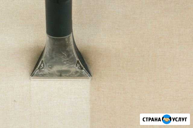 Паровая химчистка Иркутск - изображение 1