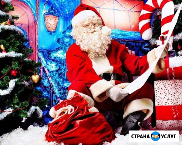 Дед мороз и Снегурочка на дом Краснодар - изображение 1