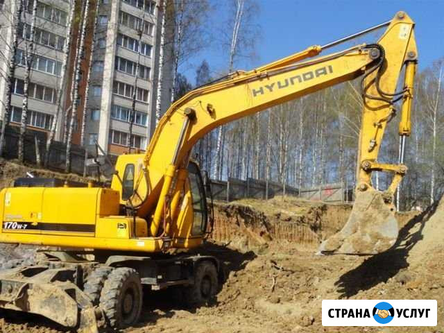 Аренда колесный экскаватор и гусеничный экскаватор Уфа - изображение 1