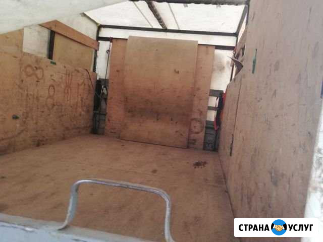 Вывоз мусора, хлама, мебели Егорьевск - изображение 1