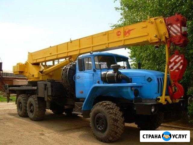 Аренда Автокрана Выборг - изображение 1