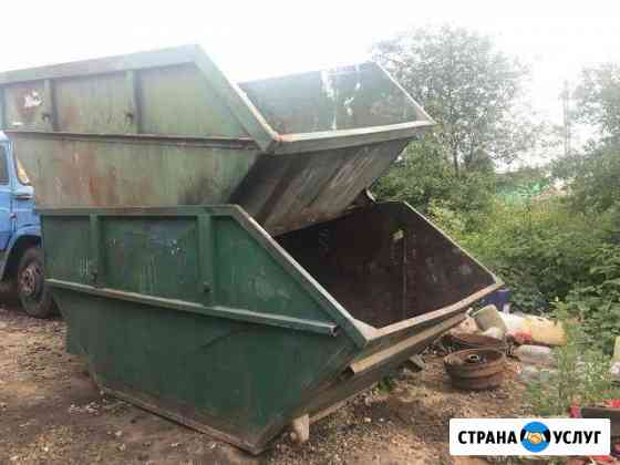 Вывоз мусора Калуга