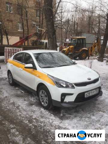 Аренда автомобиля Kia Rio Москва - изображение 1
