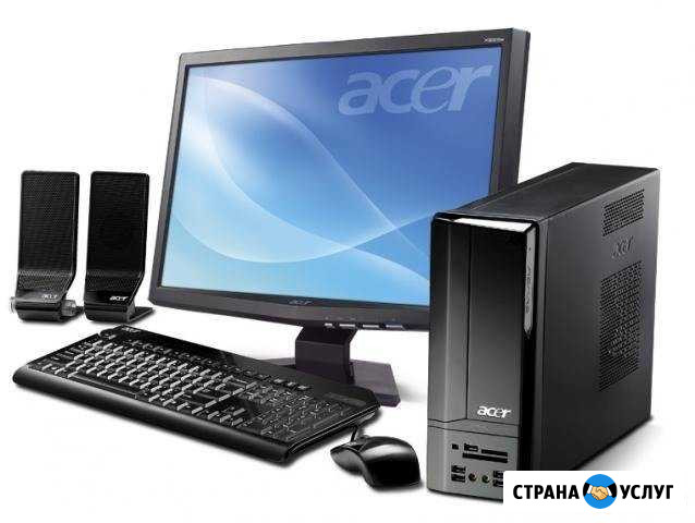 Профессиональная компьютерная помощь Стерлитамак - изображение 1