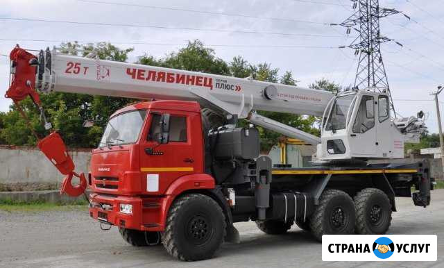 Услуги автокрана 25 тонн/Аренда крана Иркутск - изображение 1