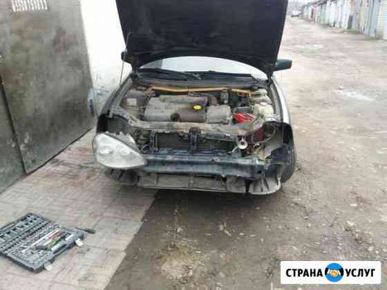 Кузовные и Покрасочные Работы Саранск
