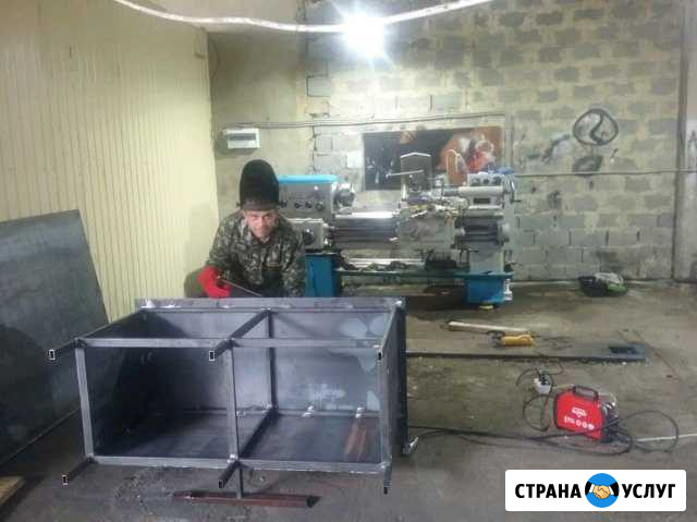 Сварщик Блечепсин - изображение 1