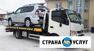 Услуги эвакуатора Иркутск - изображение 1