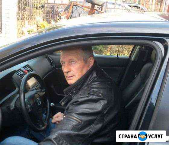 Мастер на час. Любая работа Санкт-Петербург