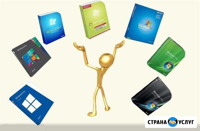 Переустановкаустановка windowsвиндовс на дому Пенза - изображение 1