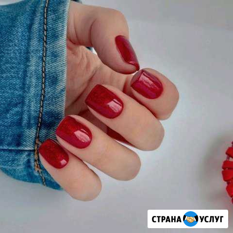 Маникюр +покрытие гель-лаком Зеленодольск - изображение 1