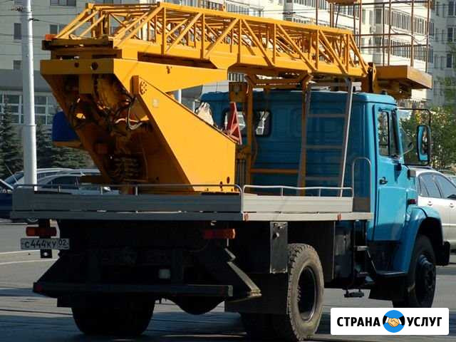 Автовышки аренда Старая Купавна - изображение 1