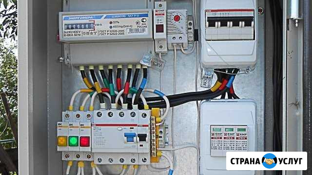 Электротовары, услуги электрика Сарапул - изображение 1