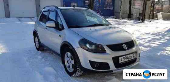 Аренда suzuki SX4 2011г.в Хабаровск