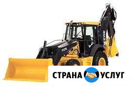 Услуги трактора Славгород - изображение 1