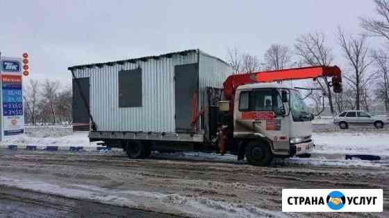 Манипулятор Эвакуатор Автовышка безнал ндс Белгород