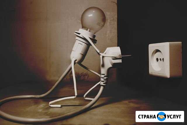 Электромонтажные работы Субханкулово - изображение 1