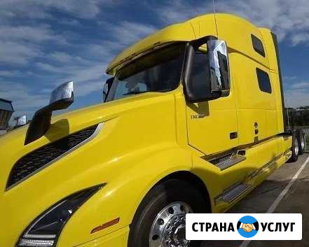 Грузоперевозки Самара - изображение 1