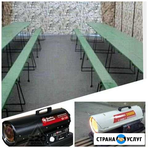 Прокат новых палаток Владикавказ - изображение 1
