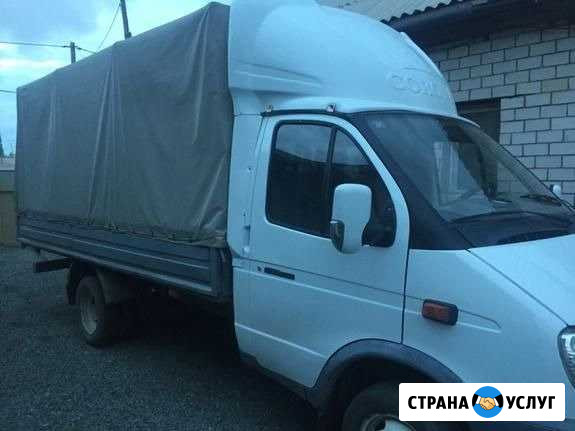 Грузоперевозки,грузчики,вывоз мусора Лабинск - изображение 1