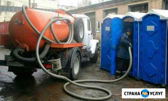 Откачка ассенизатор4-5-10м3 Казань