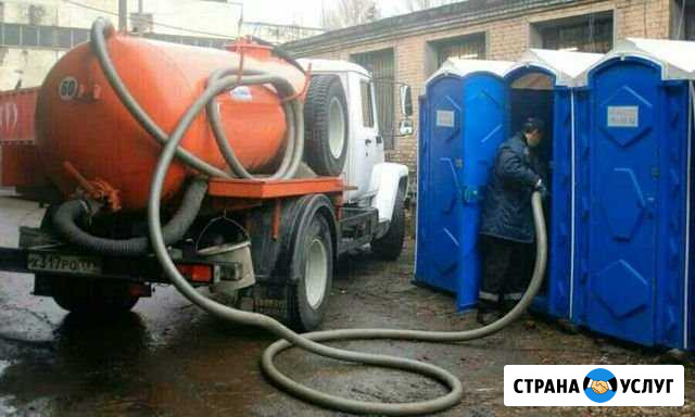 Откачка ассенизатор4-5-10м3 Казань - изображение 1