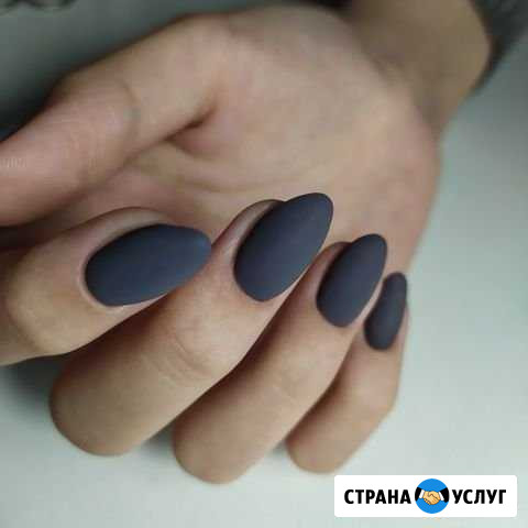 Мужской и женский маникюр Зеленодольск - изображение 1