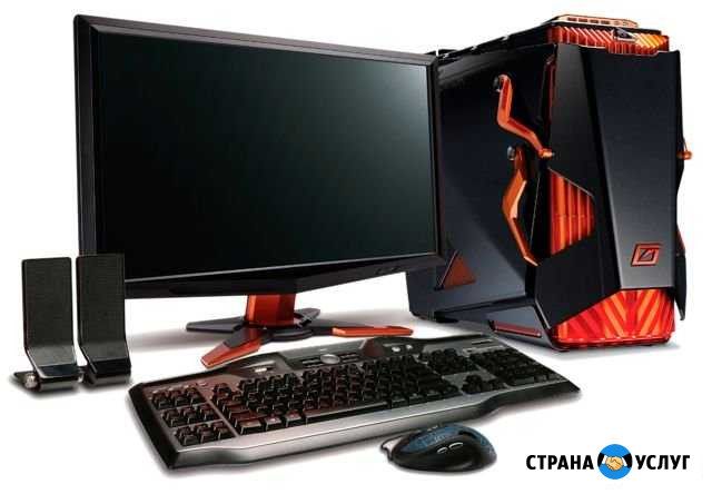 Ремонт Компьютеров, Windows Железнодорожный - изображение 1