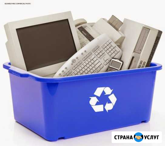 Вывоз радиоэлектронного лома,приборы на металлолом Мытищи - изображение 1
