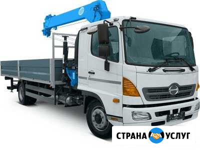 Услуги воровайка-манипулятор-самогруз-эвакуатор Новокузнецк - изображение 1