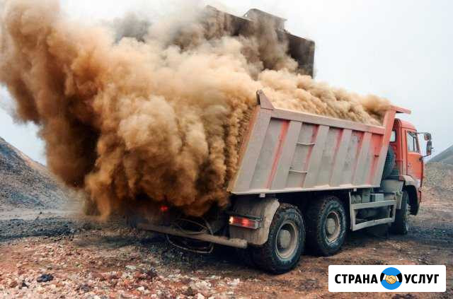 Камаз самосвал,мини экскаватор Волгодонск - изображение 1