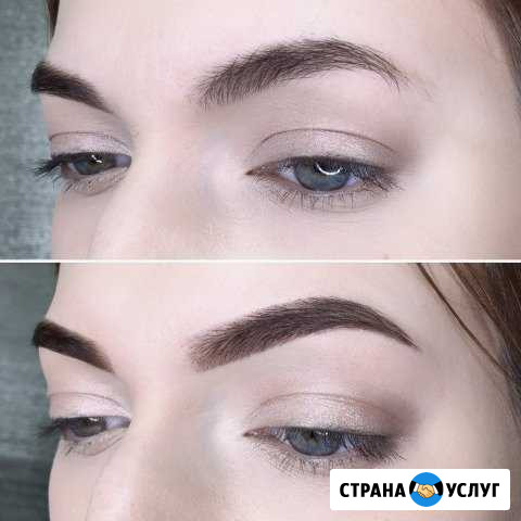 Архитектура бровей, окрашивание ресниц Омск - изображение 1