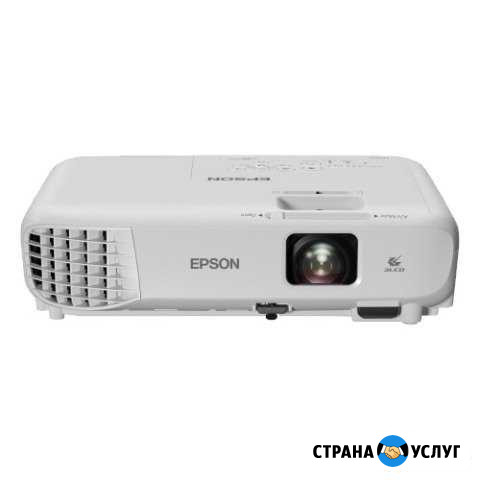 Аренда проектора Новосибирск - изображение 1