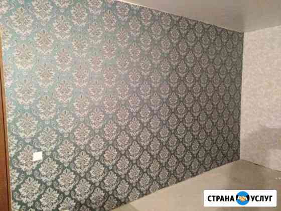 Евро ремонт Норильск