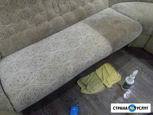 Химчистка диванов, матрасов, бильярдных столов Миасс - изображение 1