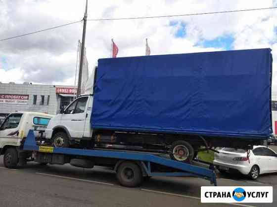 Услуги Эвакуатора Москва
