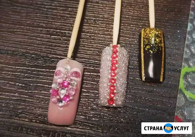 Маникюр Шебекино - изображение 1