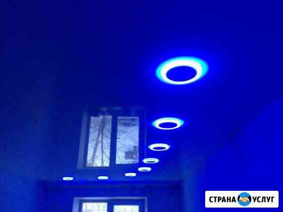 Натяжные потолки Ачинск