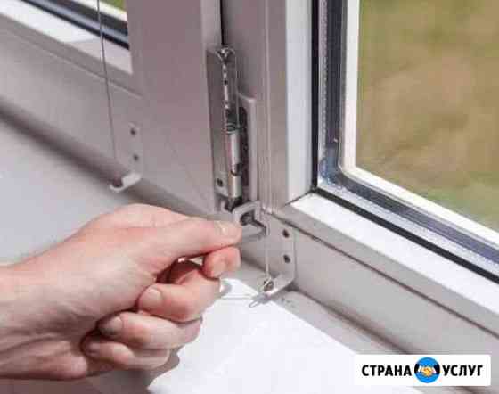 Регулировка пвх окон Санкт-Петербург