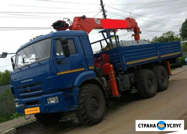 Автовышка вездеход аренда Горный Щит - изображение 1