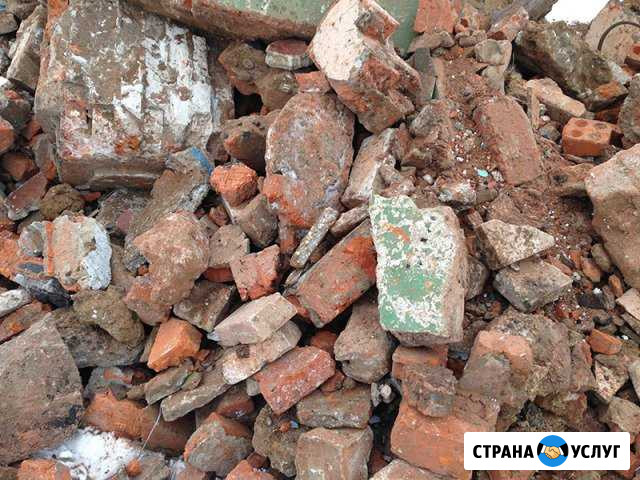 Продажа щебня.Прием грунта.Дробление Фрязино - изображение 1