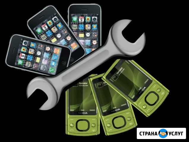 Ремонт Смартфоны, Планшеты и т. д. и т. п Дубна - изображение 1
