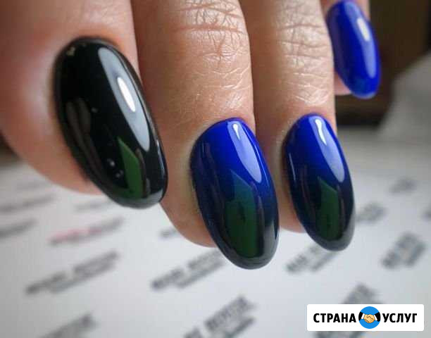 Маникюр Москва - изображение 1