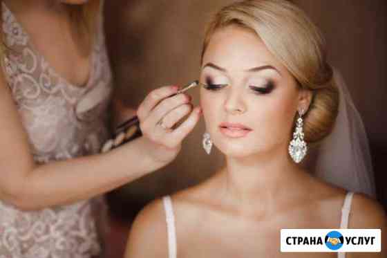 Макияж на корпоратив, выпускной, свадьбу,торжество Ставрополь