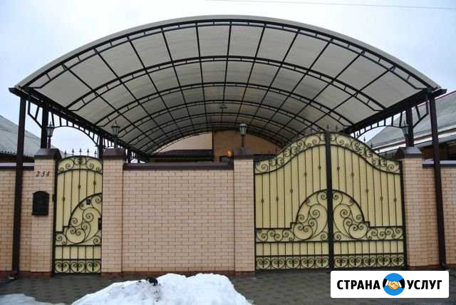 Ворота,навесы,перила,лестницы,мангалы,ковка,заборы Дубовое - изображение 1