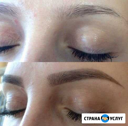 Архитектура и окрашивание бровей Ступино - изображение 1